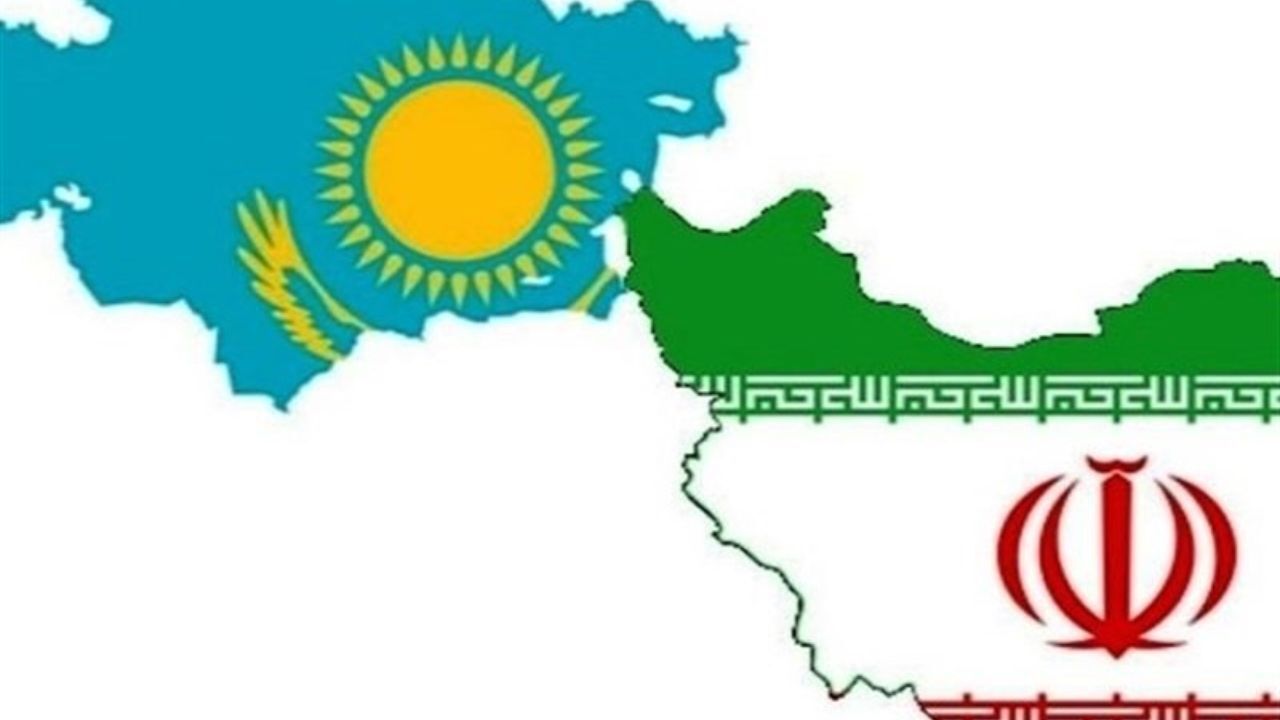 ایجاد منطقه تجاری قزاقستان با ایران تایید شد