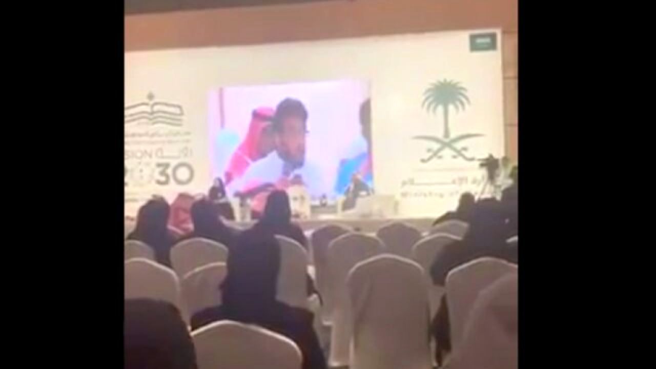 بازداشت یک استاد دانشگاه در عربستان