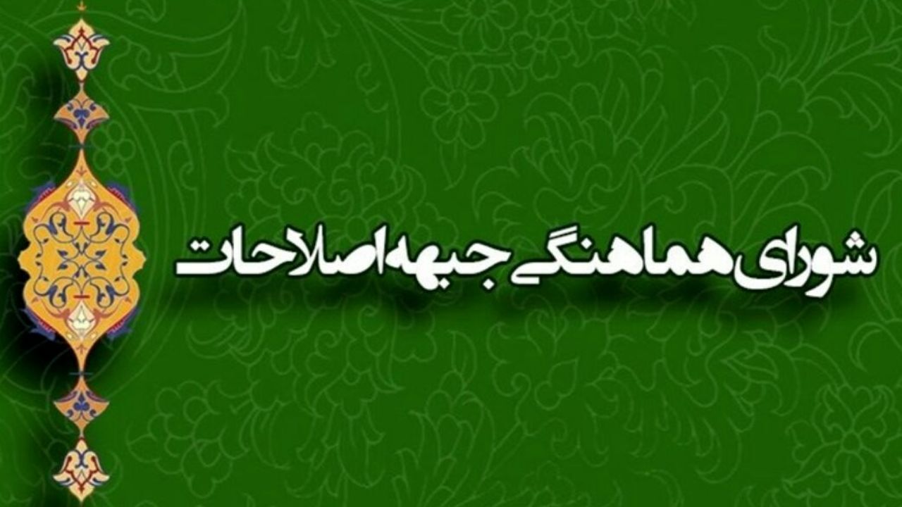 نهادهای ملی امدادگر کشور تقویت شوند/ کوچک‌نمایی خدمات دولت، شائبه بهره‌برداری سیاسی را تقویت و مردم را بدبین می‌کند/ ایرانیان خارج از کشور سازمان‌های بین‌المللی را تشویق به کمک کنند