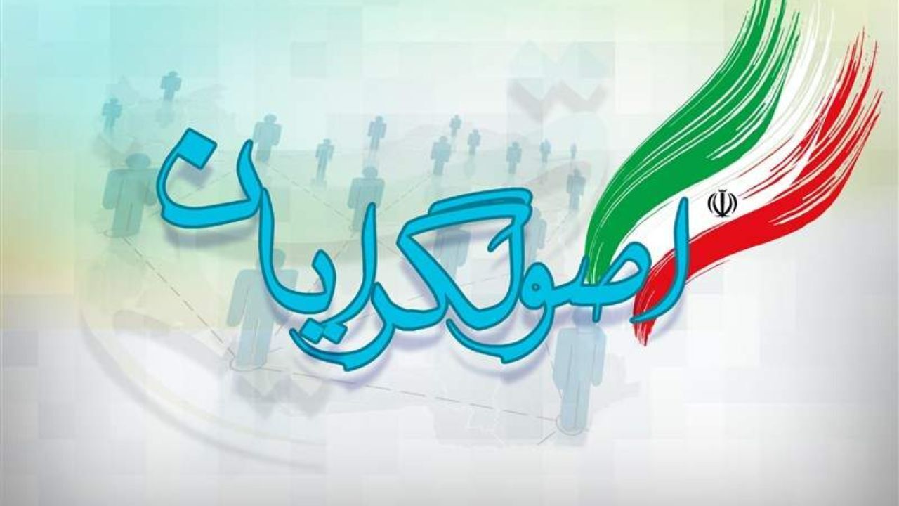 ضرغامی، فتاح و قالیباف چرا اصولگرا بودنشان را کتمان می‌کنند؟