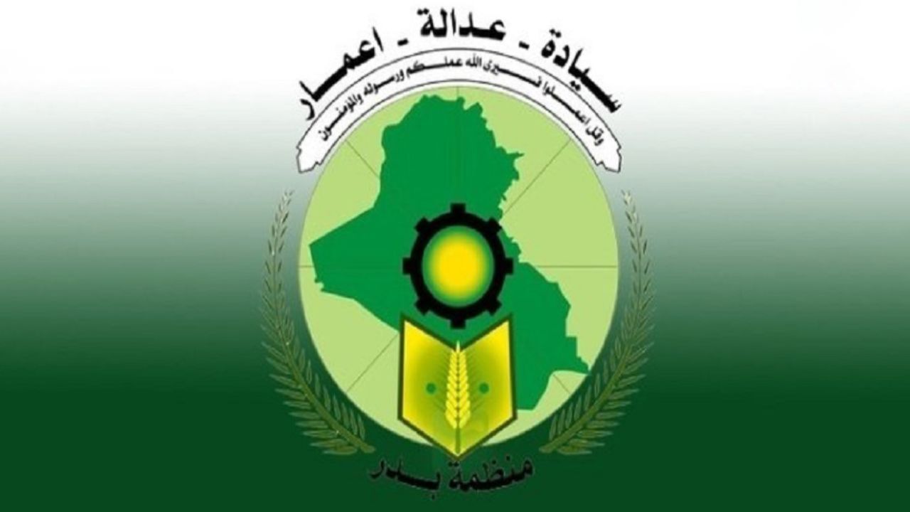 اقدام ترامپ نشان‌دهنده تبعیت کورکورانه از اسرائیل است