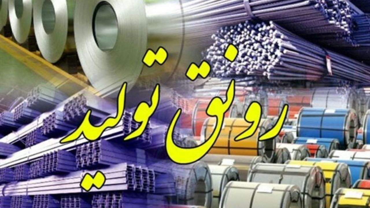 جنگ اقتصادی نیاز به آرایش نظامی دارد/ واردات برندهای خارجی آفت تولید است