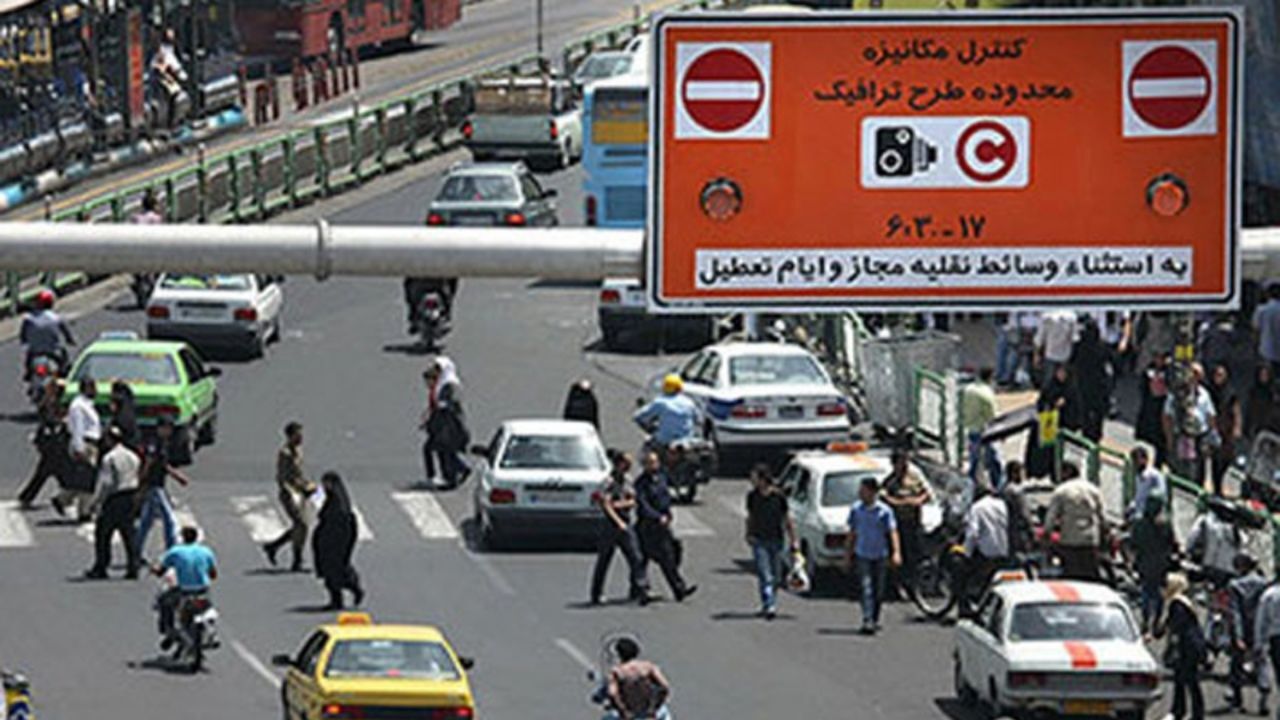 ثبت نام از ساکنان محدوده زوج و فرد آغاز شد