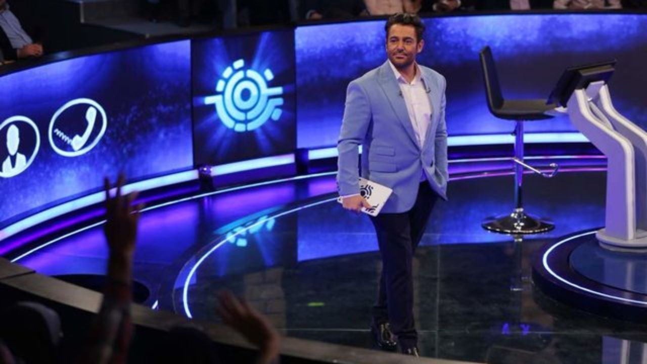 راه ناهموار «برنده باش»
