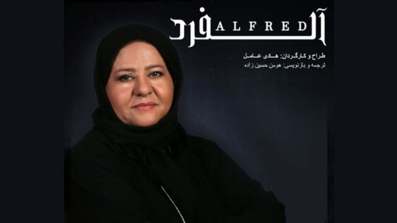 بازگشت رابعه اسکویی به سینمای ایران+ عکس