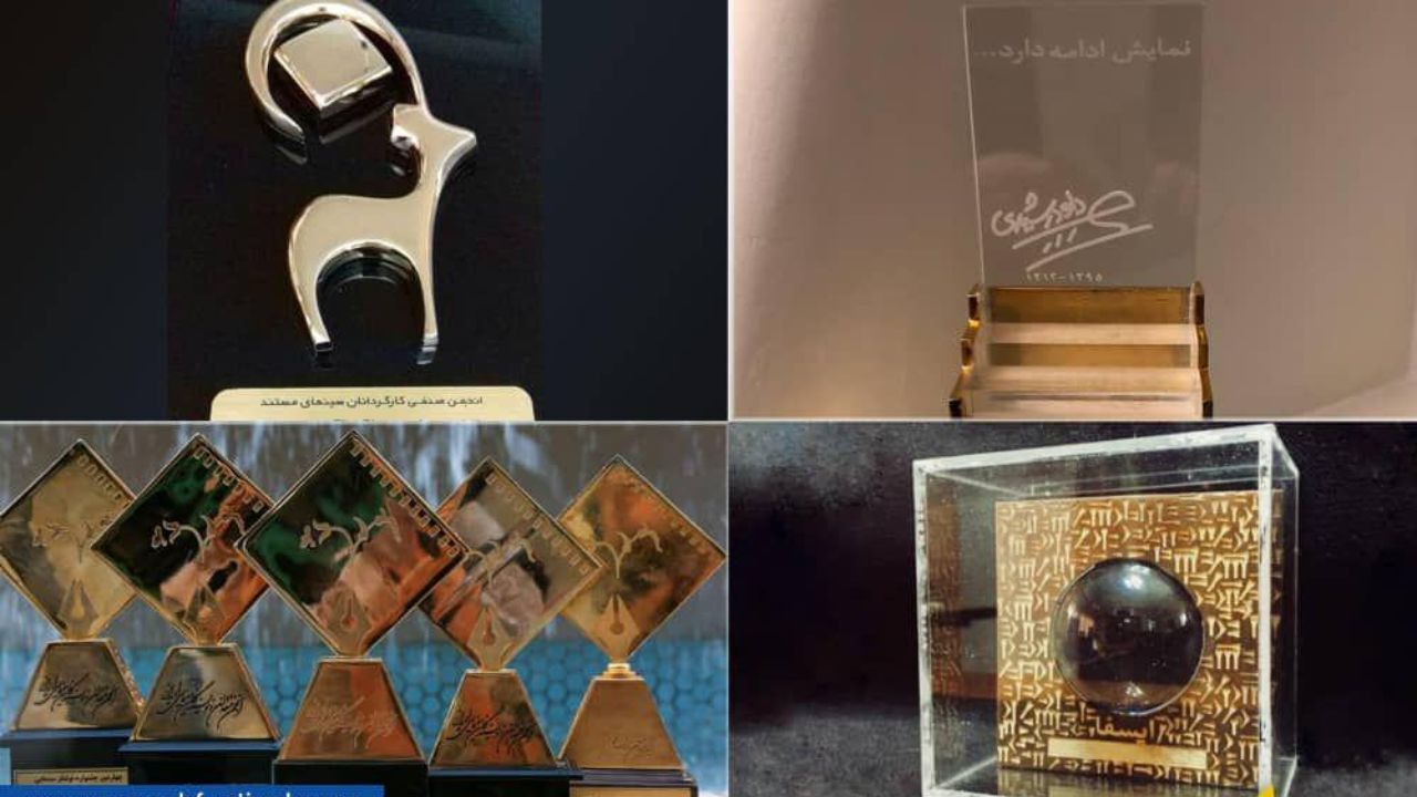 داوران نشان‌های جشنواره بین‌المللی فیلم وارش معرفی شدند