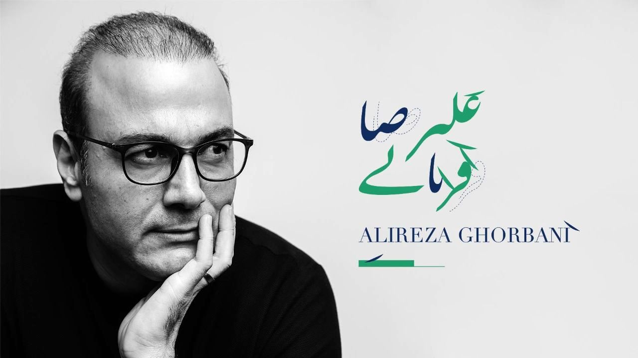 باید به هموطنان آسیب دیده کمک کنیم