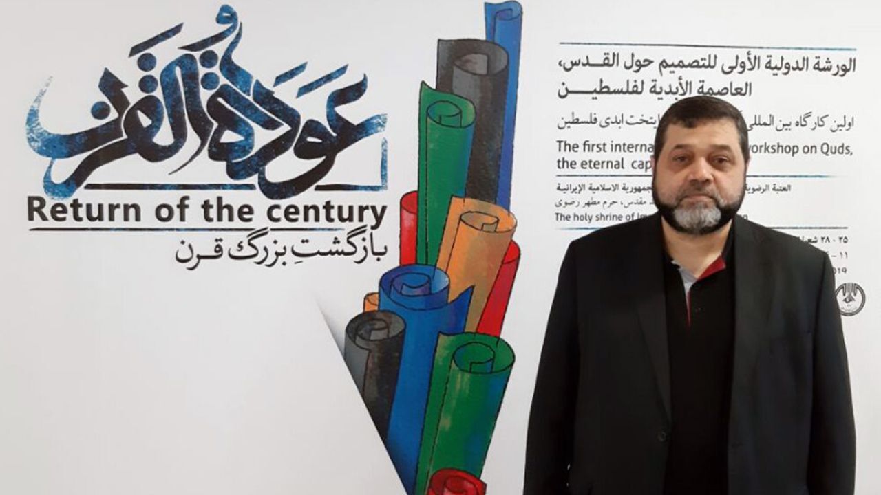 «عوده القرن» میزبان 90 پوستر در حمایت از فلسطین + عکس