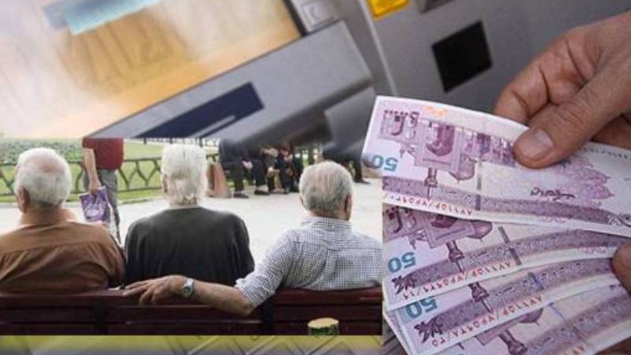 آغاز پرداخت مستمری اردیبهشت بازنشستگان تامین اجتماعی