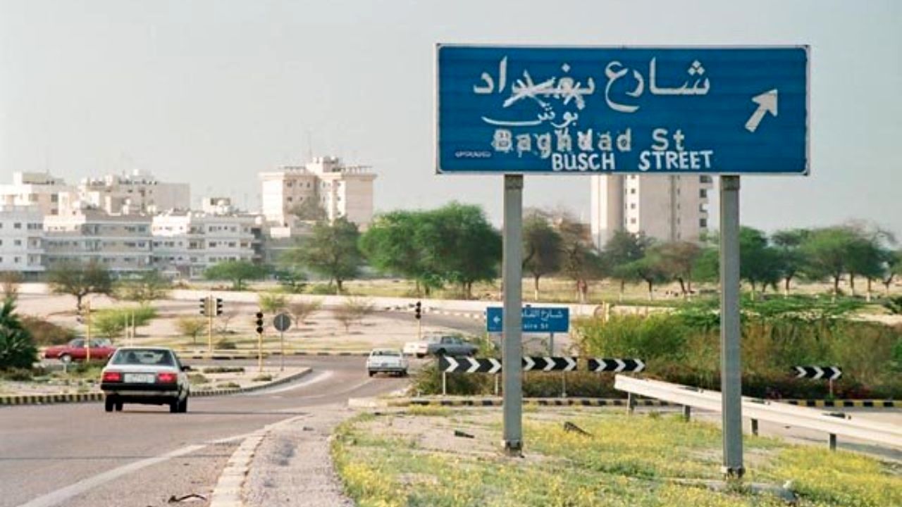 «مهلکه» آماده نمایش می‌شود