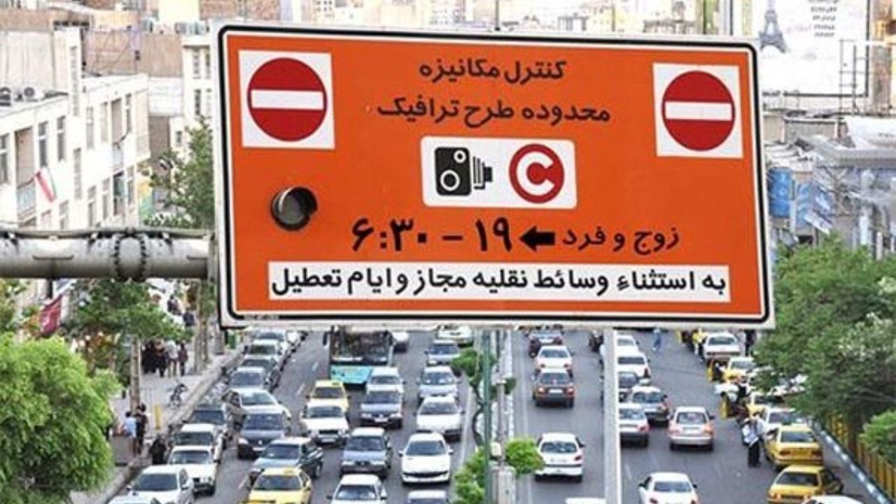 آخرین خبرها راجع به متقاضیان استفاده از سهمیه طرح ترافیک خبرنگاری