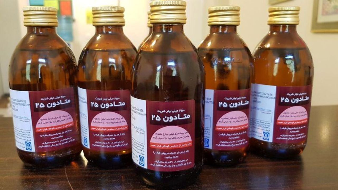 توزیع متادون بدون مجوز در داروخانه‌ها ممنوع است