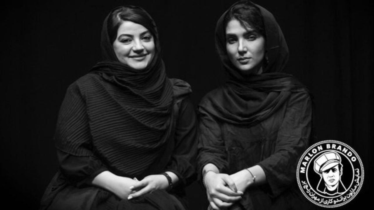 سارا رسول‌زاده و یلدا عباسی با «مارلون براندو» همراه می‌شوند