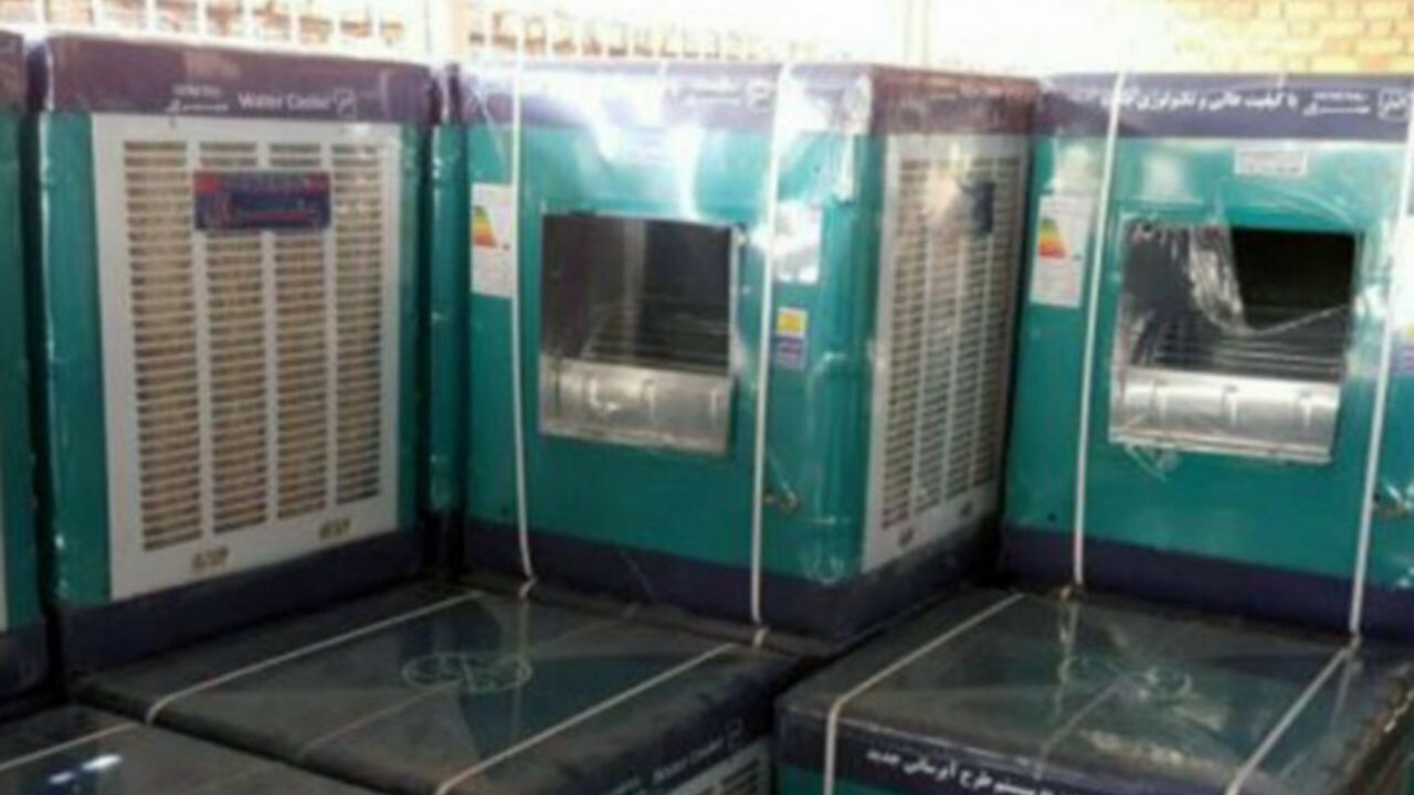 آخرین وضعیت بازار خرید و فروش کولر در البرز
