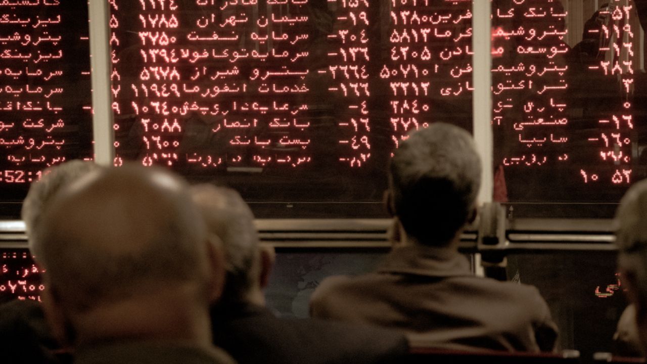 ‏‬ورود شاخص کل به کانال 217 هزار واحدی/ شاخص بورس در مدار صعود