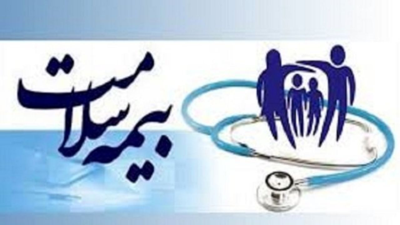 پوشش داروهای ضروری نیازمند بازنگری در بسته بیمه خدمات پایه سلامت