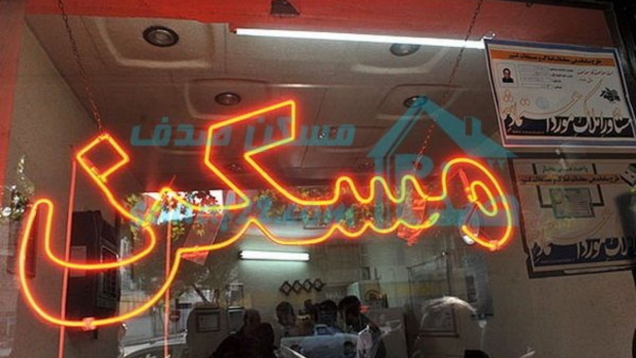 بررسی نرخ اجاره خانه‌های کمتر از 100 متر + جدول قیمت