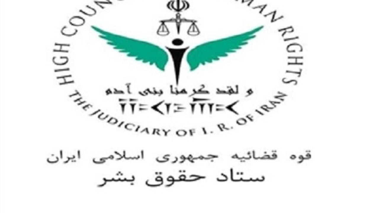 نسل کشی تنها به هولوکاست اطلاق نمی‌شود