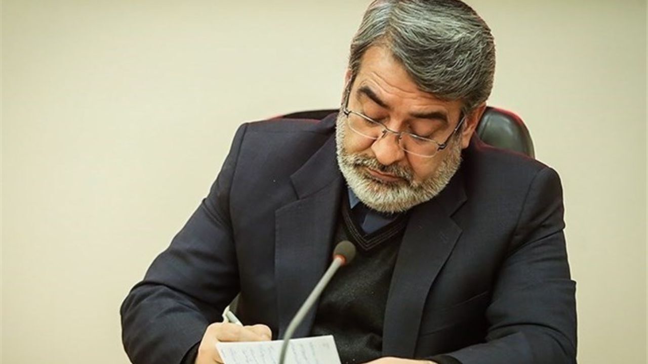 قاسمی مدیرکل دفتر امور مرزی وزارت کشور شد