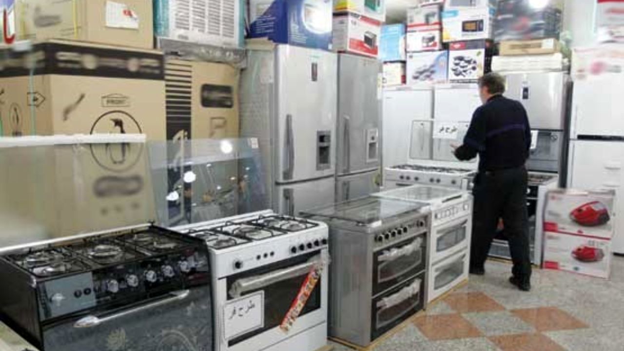 لوازم خانگی در بانه تقلبی هستند