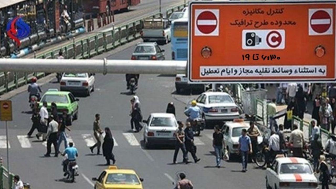 بر اساس مستندات قانونی اخذ عوارض زوج یا فرد از شهروندان غیرقانونی است