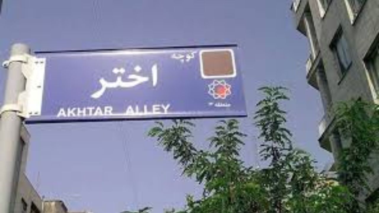 مطهری: شورای امنیت تصمیم بگیرد و آن را خدمت رهبری ببرد/ بهتر است با توجه به شرایط کشور رفع حصر کامل صورت گیرد/ میرزایی‌نیکو: استفاده از تلفن همراه و ماهواره مُسکن موقتی است