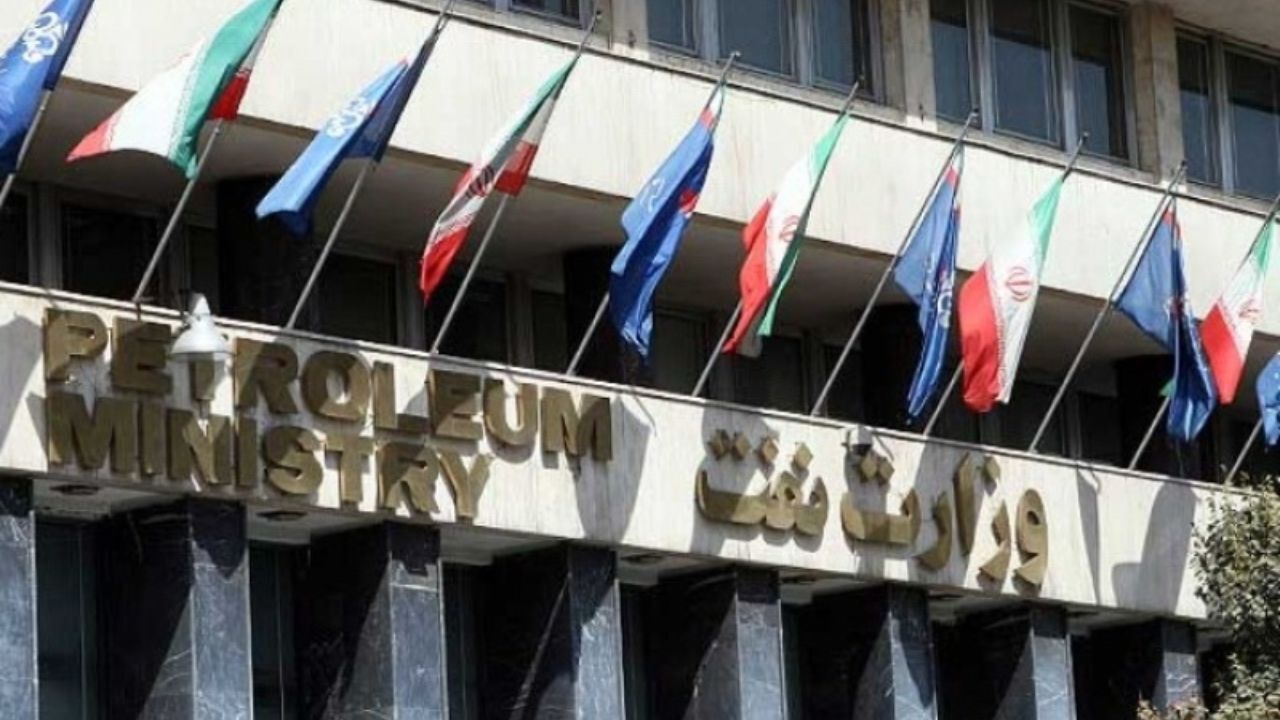 جزییات بازداشت یکی از مدیران وزارت نفت