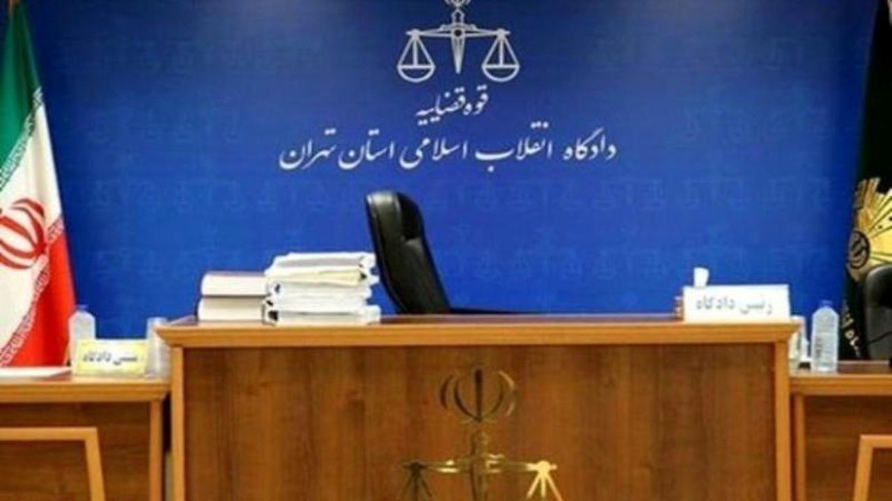 اولین جلسه دادگاه رسیدگی به اتهامات 10 نفر از متهمان اقتصادی آغاز شد