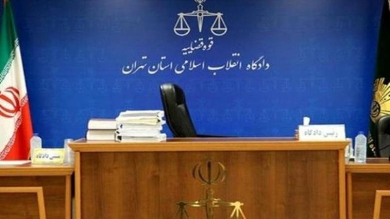 اولین جلسه دادگاه رسیدگی به اتهامات 10 نفر از متهمان اقتصادی آغاز شد