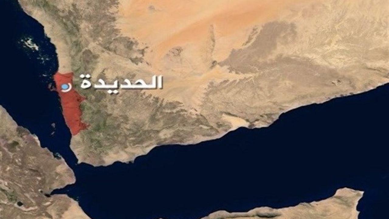 ائتلاف سعودی به ساختمان سازمان ملل در الحدیده حمله کرد