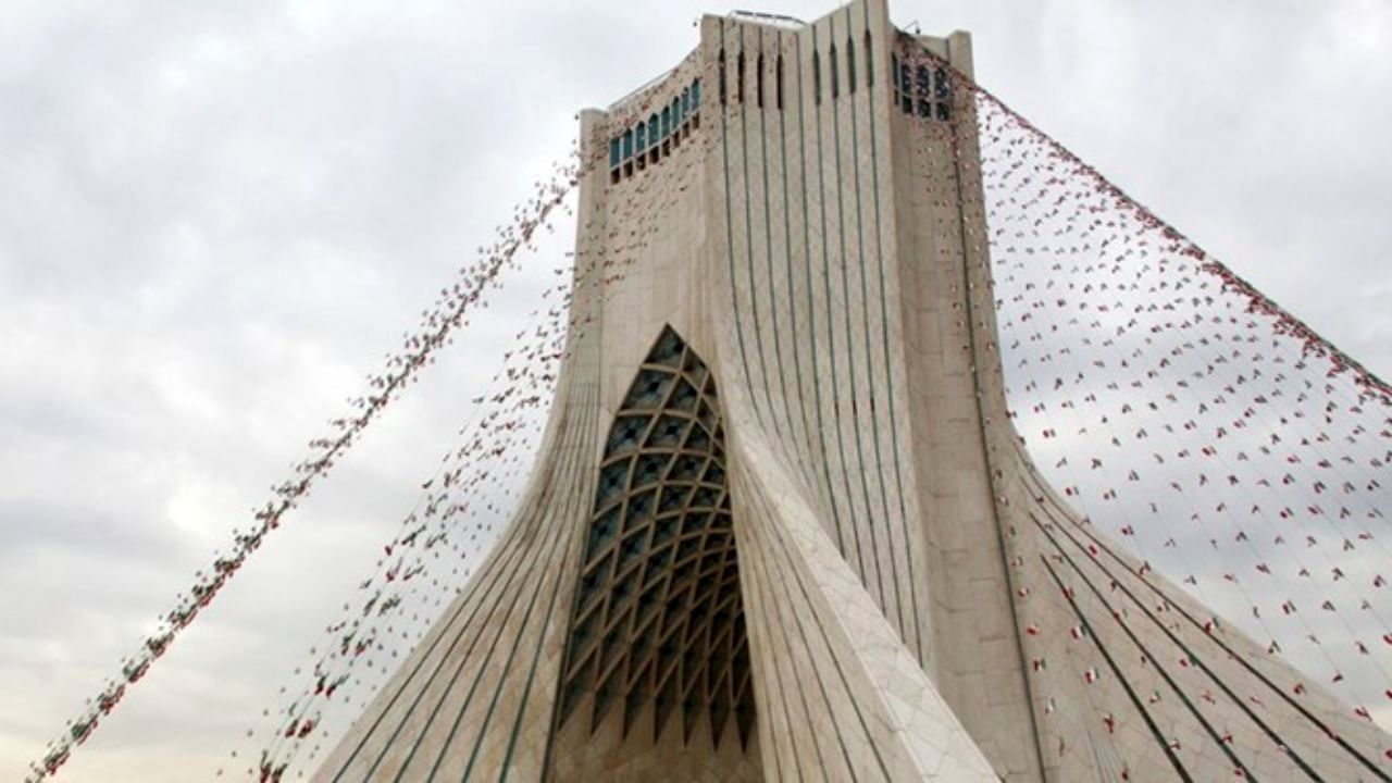 «آزادی» هنوز هست