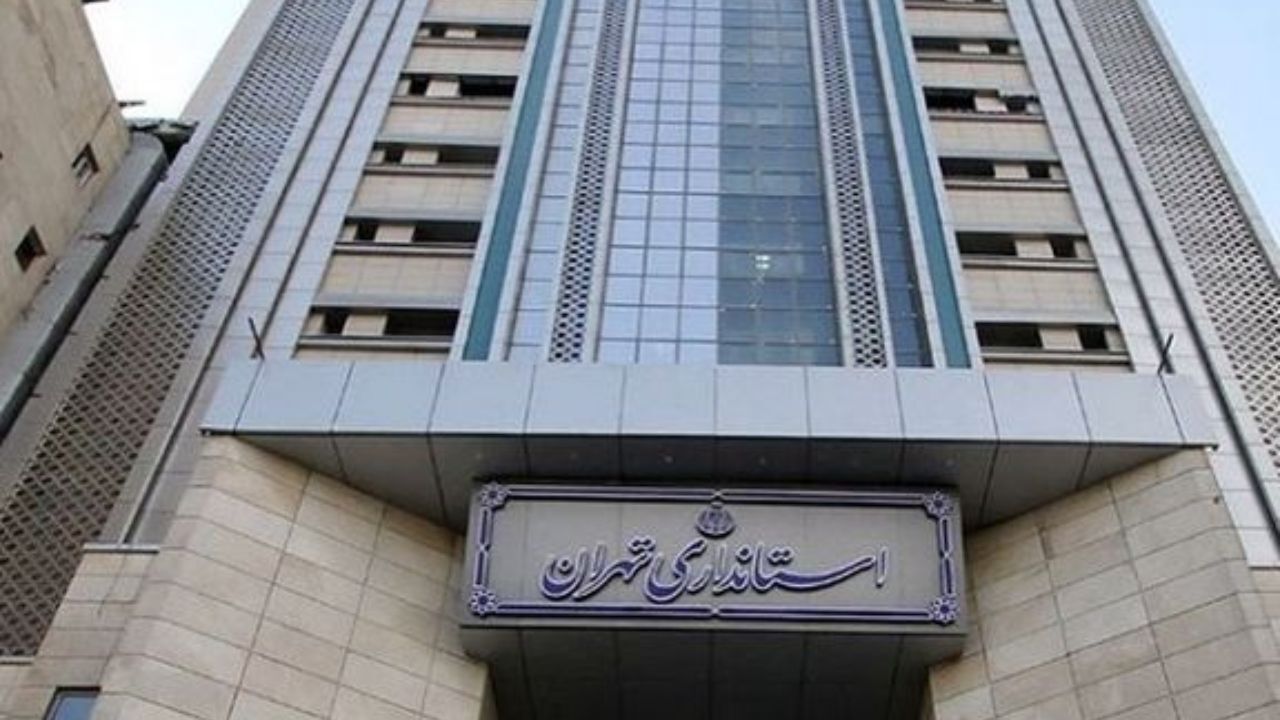 طرح ترافیک جدید در استانداری بررسی می‌شود