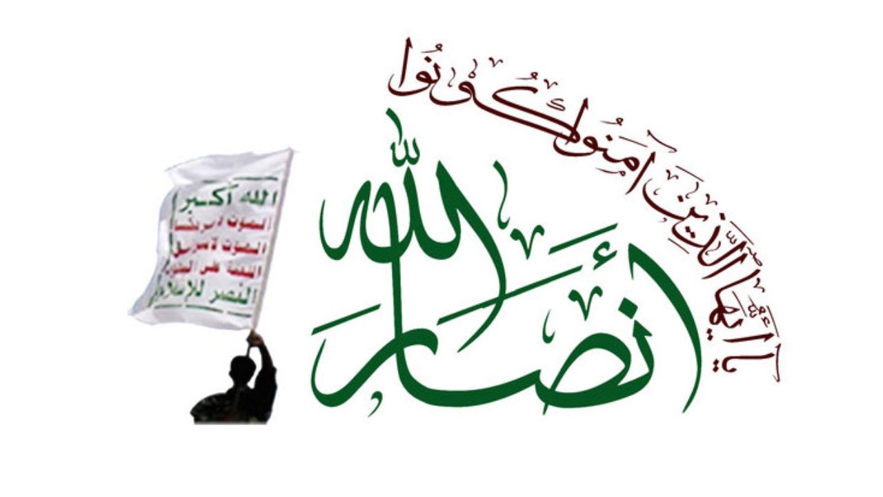 وابسته به ایران نیستیم