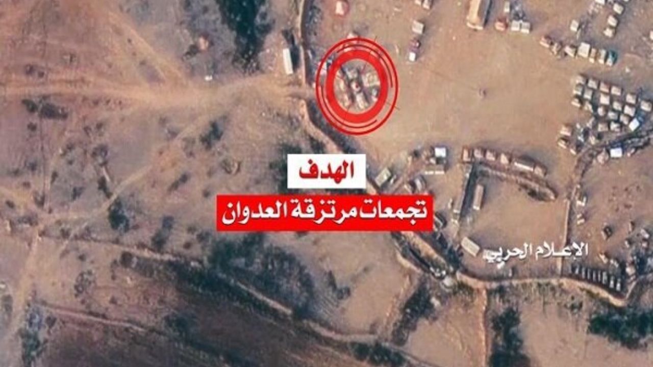 سه مرکز نظامی توسط ارتش یمن در خاک عربستان هدف قرار گرفت