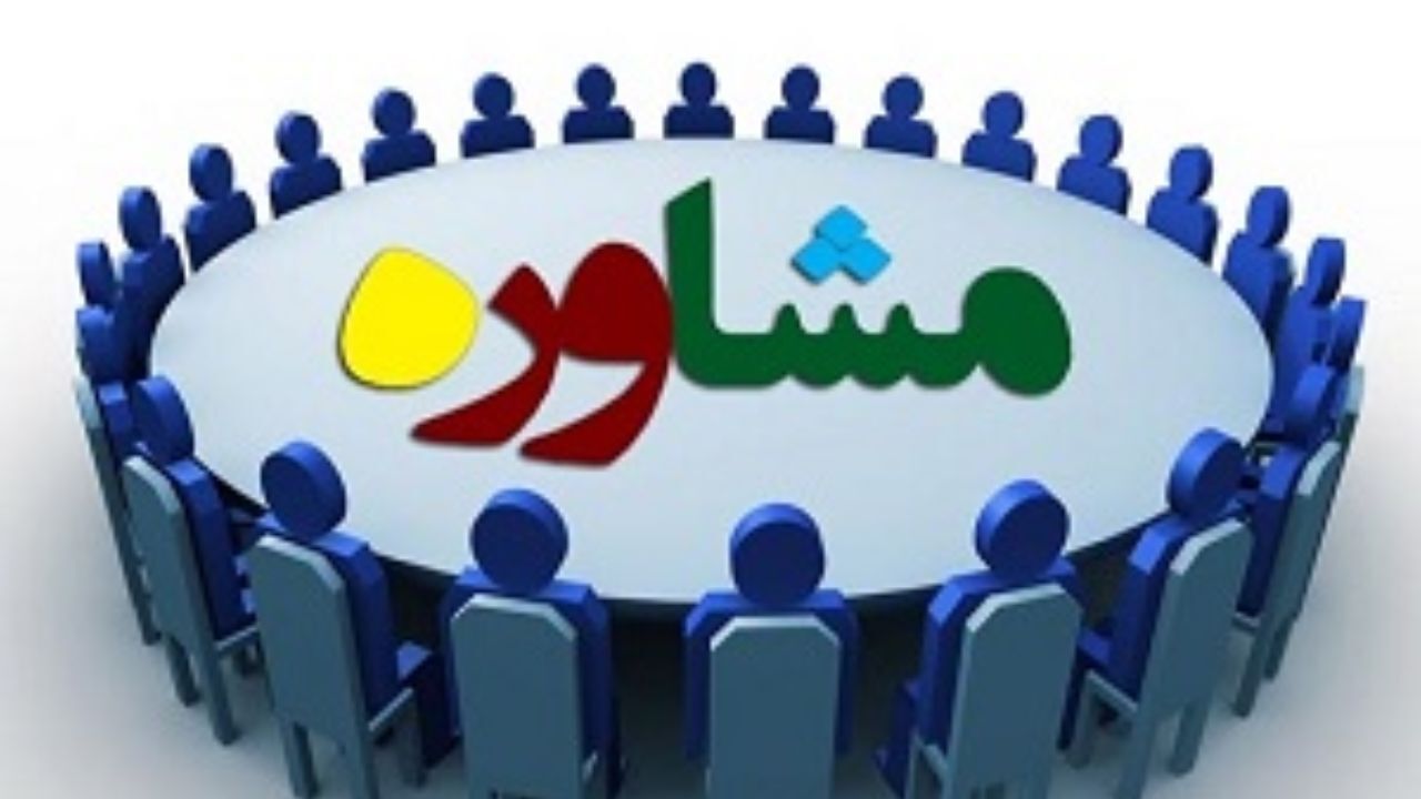 12 هزار مشاور، راهنمای انتخاب رشته دانش‌آموزان