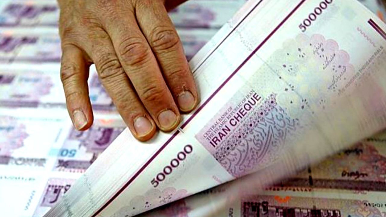 نقدینگی  یک هزار و 828 هزار میلیارد تومان شد