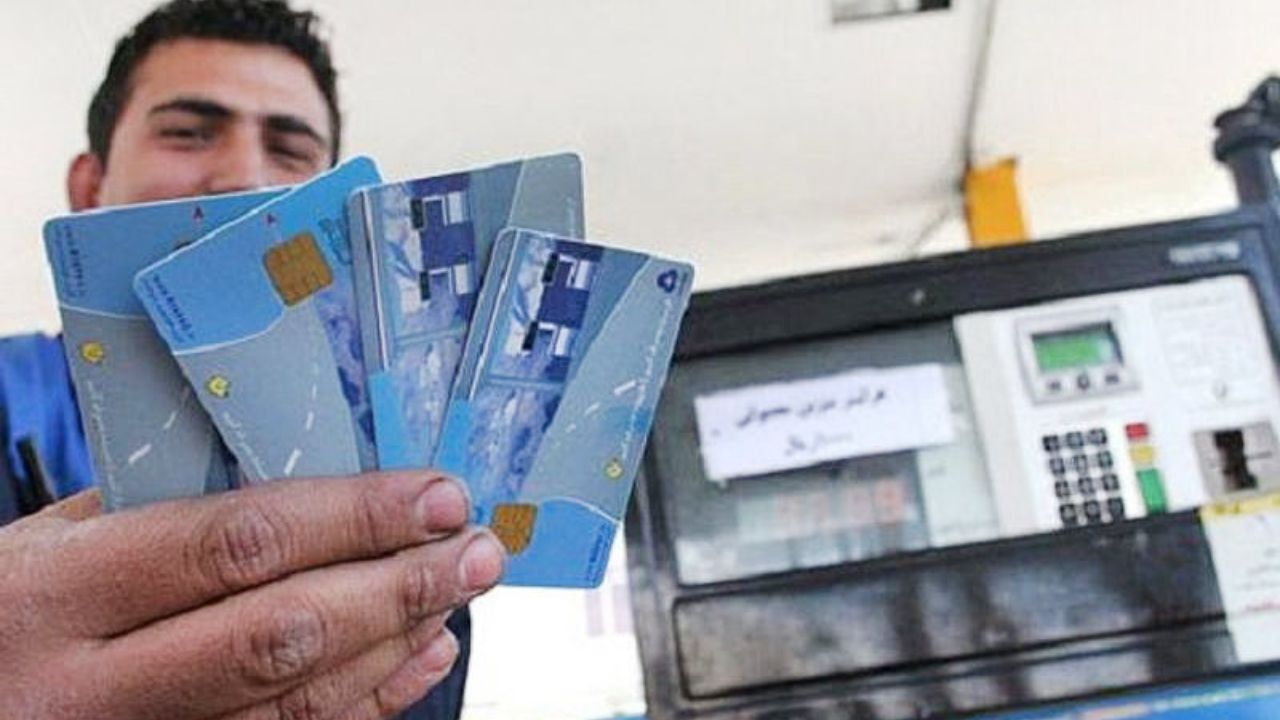 جایگاه‌های سوخت کشور وضعیت مناسبی دارند؟