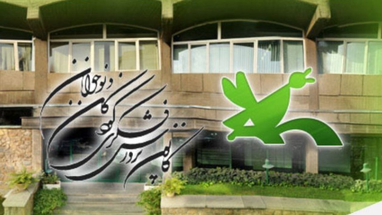 اجرای 3 نمایش هر روز در مرکز کانون