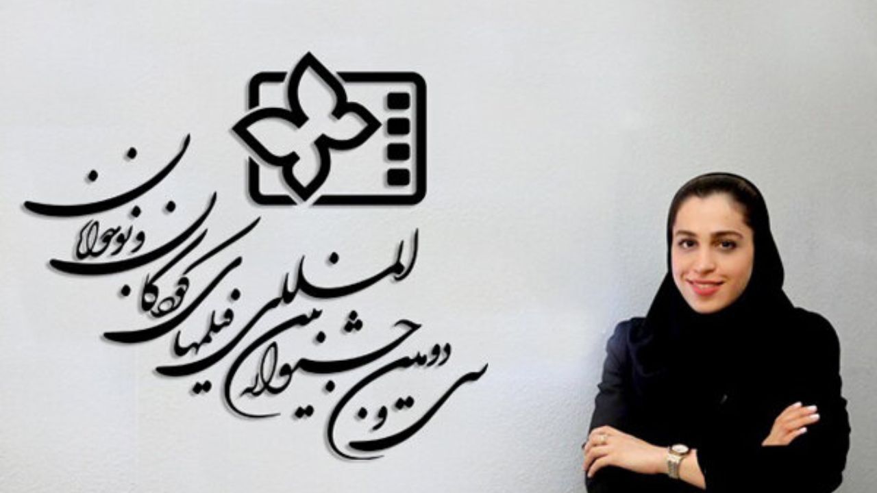 پویایی محسوسی در بخش بین‌الملل جشنواره کودک دیده می‌شود