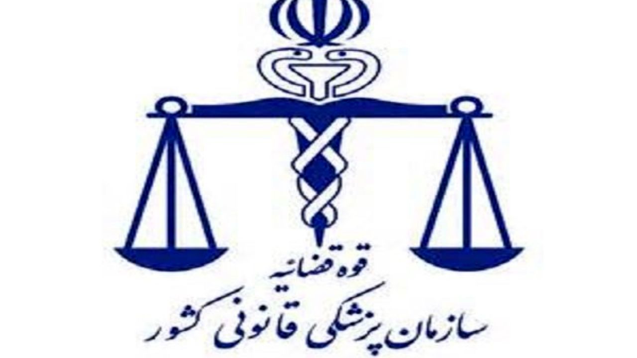 کمترین آمار تلفات حوادث ناشی از کار در کدام استان هاست؟