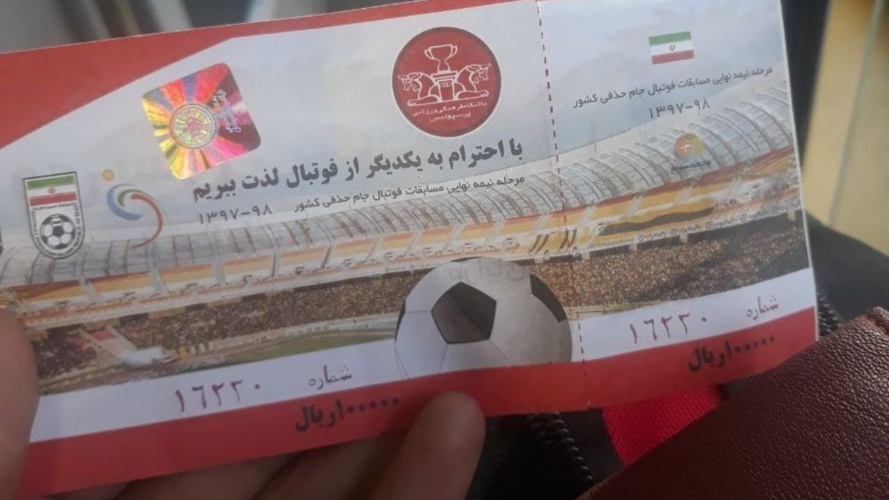 مخالفت باشگاه پرسپولیس با تصمیم فدراسیون فوتبال