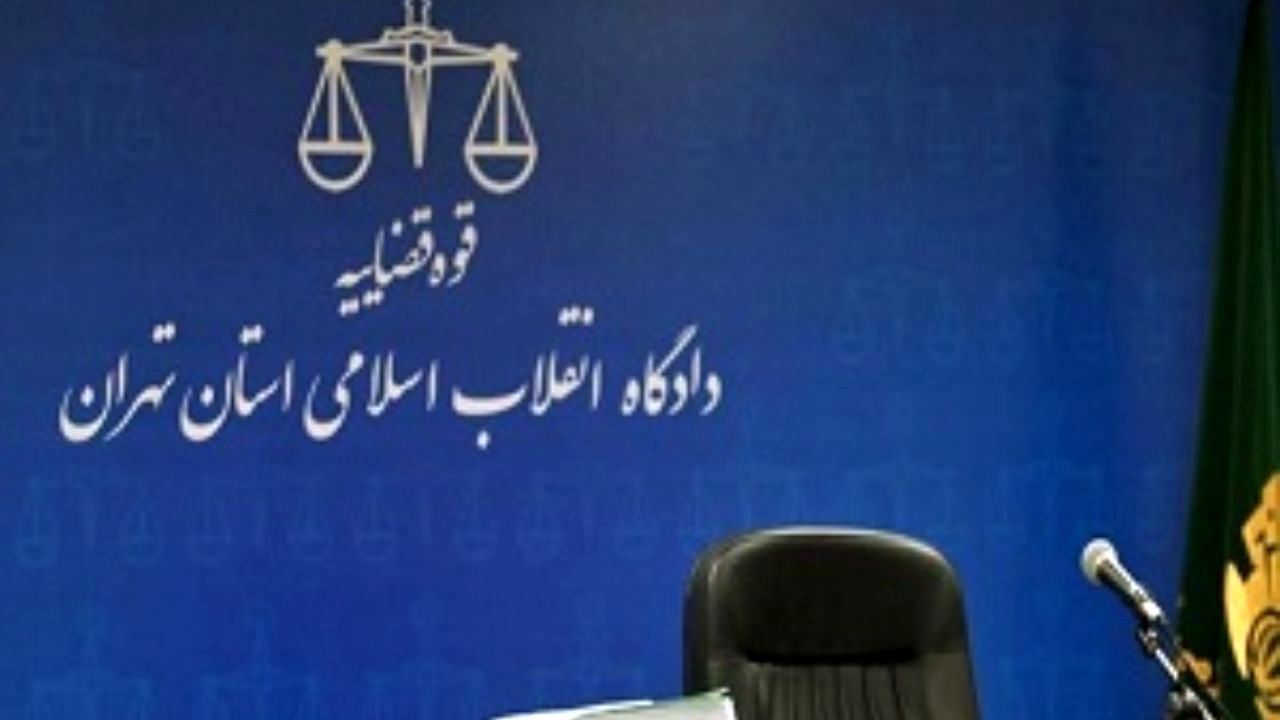 آغاز سومین جلسه رسیدگی به پرونده گوشت‌های برزیلی
