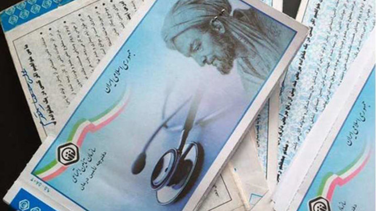 بیمه‌شدگان آزاد امکان پرداخت حق بیمه بر اساس حداکثر حقوق را دارند؟