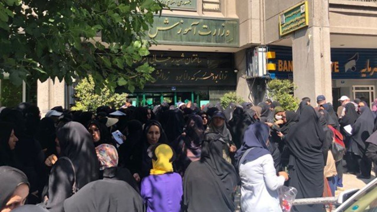 معلمان حق‌التدریس چرا مقابل آموزش‌و‌پرورش تجمع کردند؟