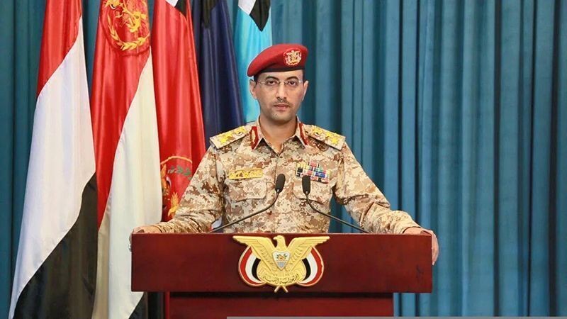 ارتش یمن غرق شدن نیروهایش در حمله آمریکا در دریای سرخ را تایید کرد