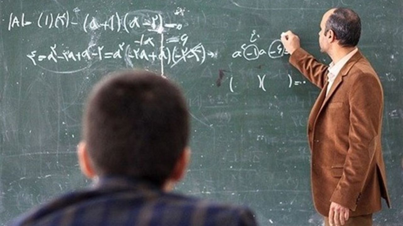 معلمان بازنشسته با صندوق ذخیره فرهنگیان تسویه حساب نکنند