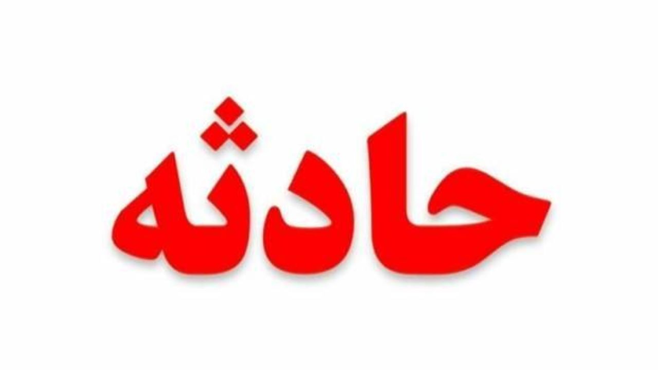 سقوط مرگبار پراید از پل تخریب شده با سیل