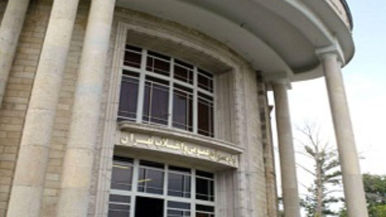 برخورد با عوامل نشر خبر کذب بازداشت مسئولان سابق قضایی