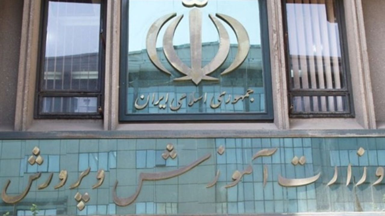 چه کسی روی صندلی وزارت آموزش‌و‌پرورش می‌نشیند؟/ آیا سعیدی وزیر می‌شود؟/ فرصت دولت برای اجرای وعده وزیر زن