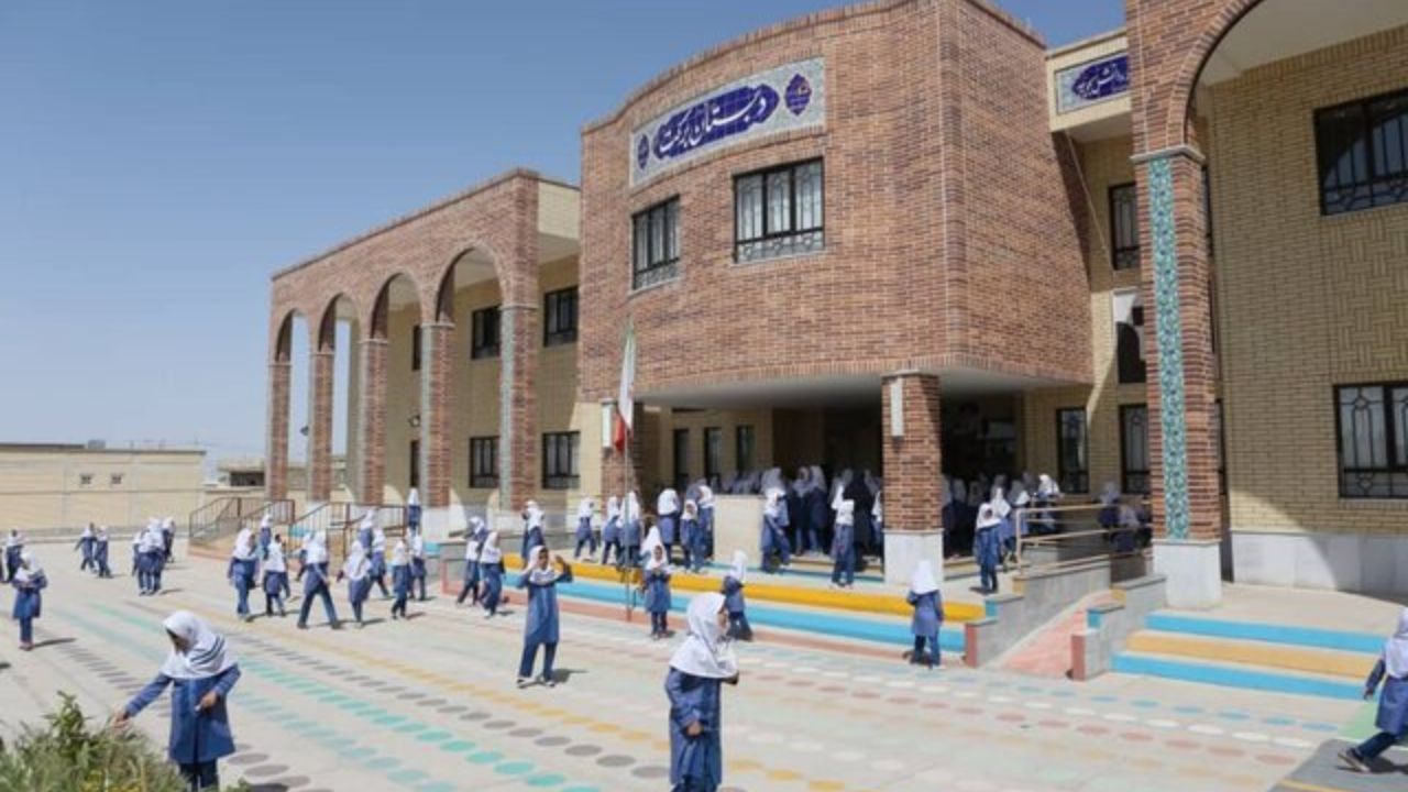 1250 مدرسه، هدف اجرای طرح برکت در سال جاری